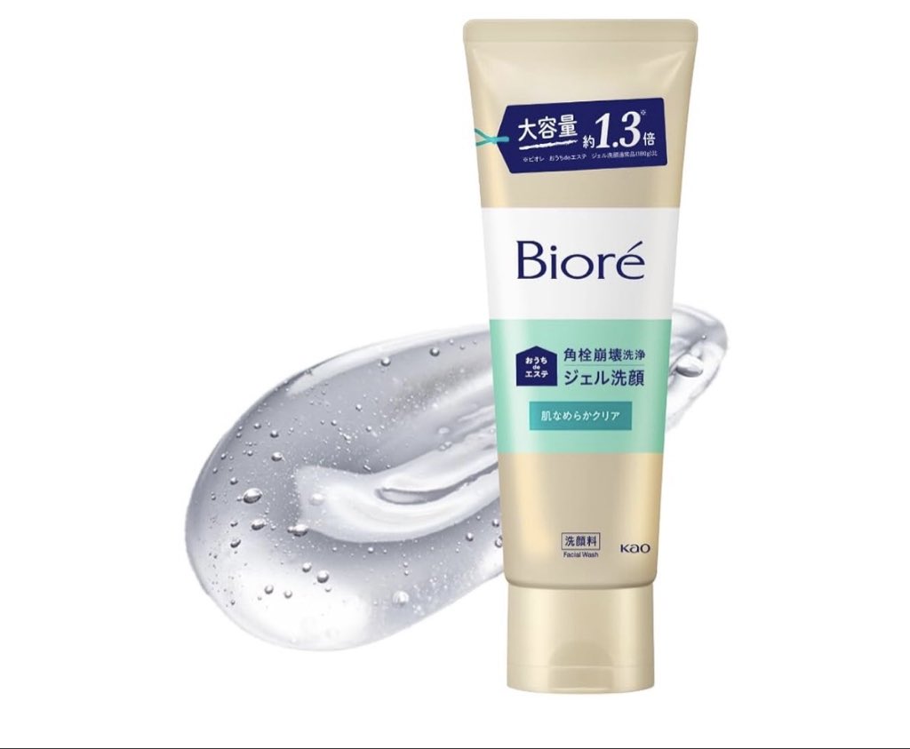 ぴえん tweet media