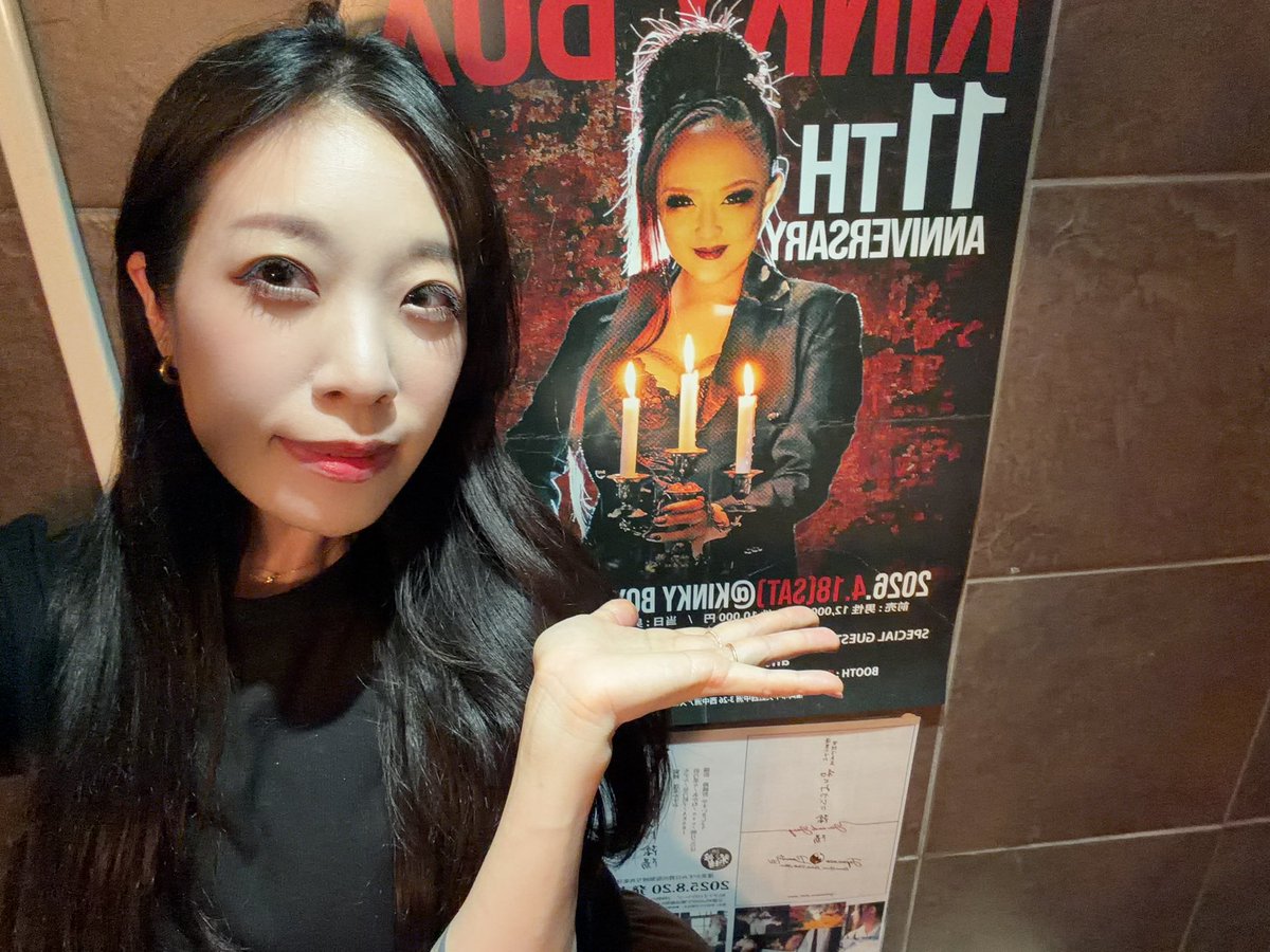 hakobunenomori tweet media