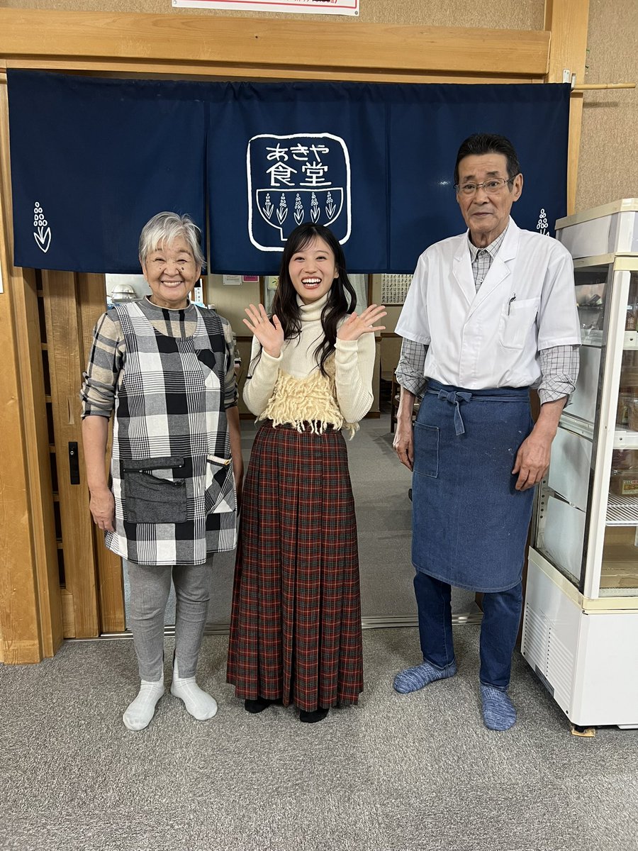 五十嵐みのり tweet media