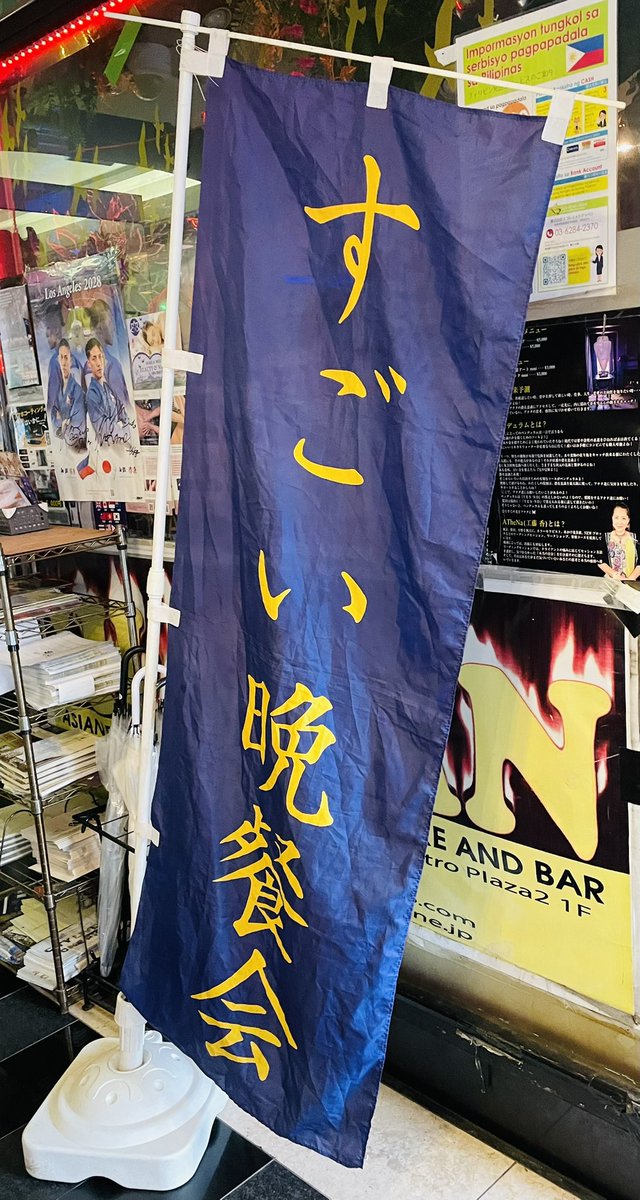 たくや tweet media