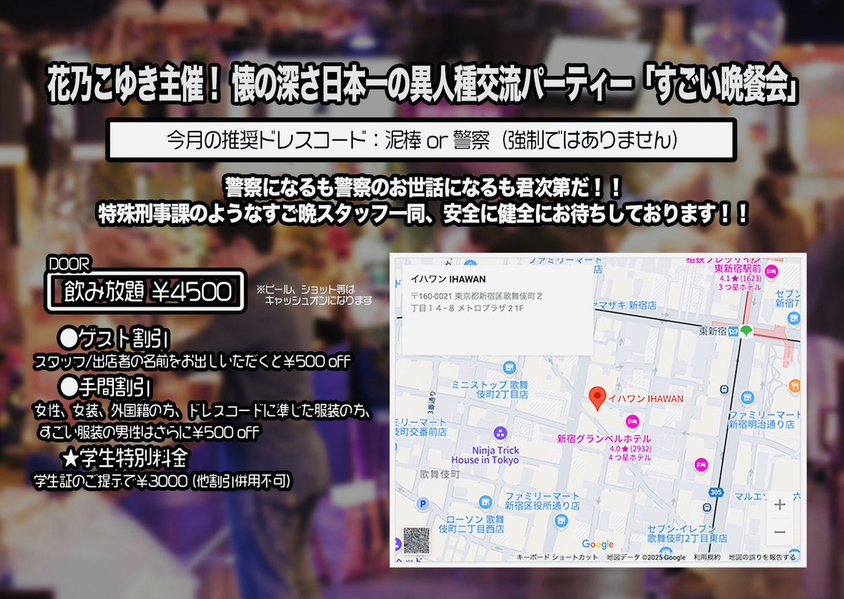 たくや tweet media