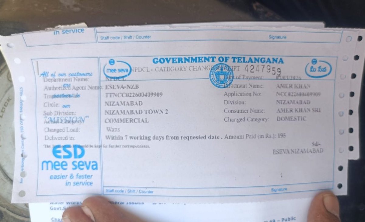 Syed Minhajuddin Nayeem tweet media