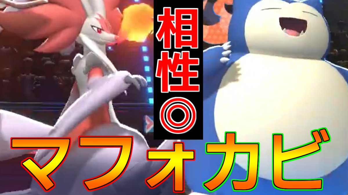 スポンジ tweet media