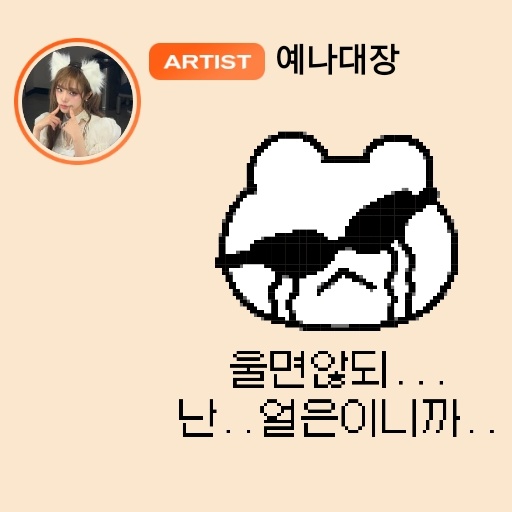 뽀삐 tweet media