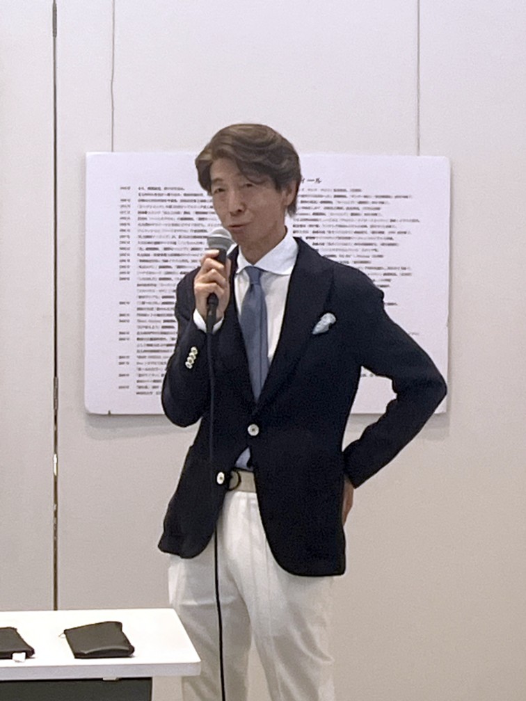 本日は #手塚治虫記念館 で開催中の ＃わたせせいぞう の世界展
