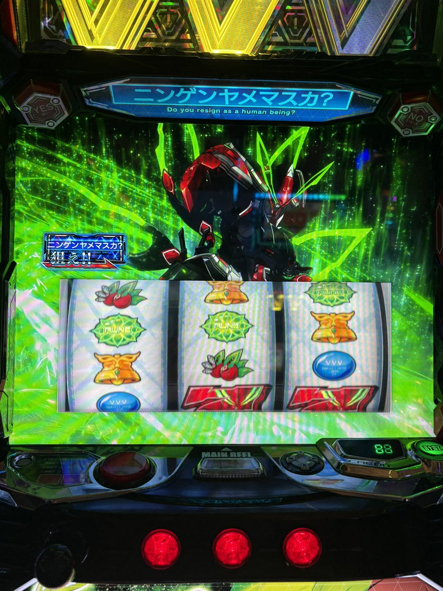 yarorme's tweet photo. 本日のベストショット🔥 https://t.co/5O8HgSpr4J