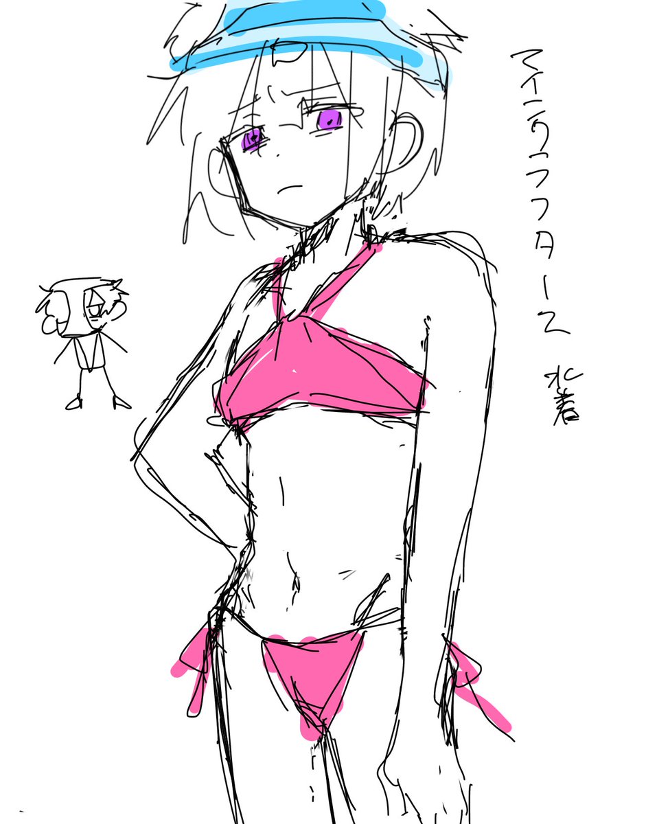 水溶き片栗粉(3日間繋🏷️中) tweet media