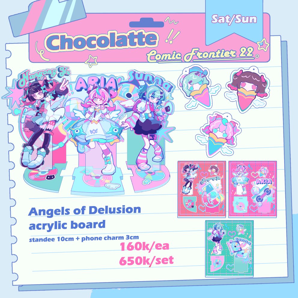 chocolatte_39's tweet image. [💖&amp;amp;🔁 appreciated]

Choco CF22  pre-order
📍 Booth Chocolatte (both days)
📅 10-17th April  
👜pick up &amp;amp; mail order!

fandoms: AOD, Uma musume, TADC, NSO, Vocaloid, Cosmic princess Kaguya, deltarune, Project sekai, original

#CF22 #comifuro22 #cf22catalogue