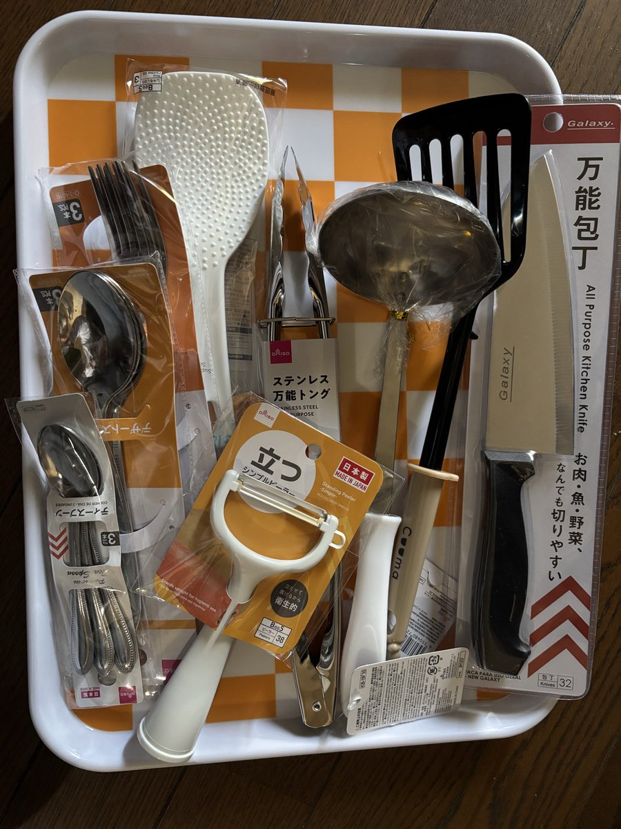 今日も今日とて新居の買い物🛒💸😮‍💨
ダイソーの100円包丁🔪ってどうなんだろう？🤔🙄
