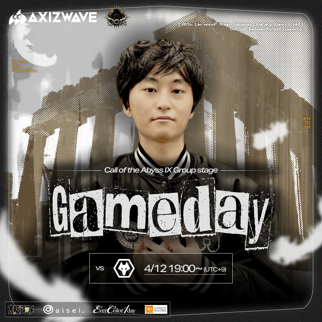 AXIZ_WAVE's tweet image. 【#第五人格COAIX ワールド決勝 トーナメントグループ戦】

⏰4/12(日) 19:00～ 🆚Wolves

二試合目に立ちはだかる壁はWolves🐺
去年のリベンジを果たします👊

#AXIZWIN #第五人格COA