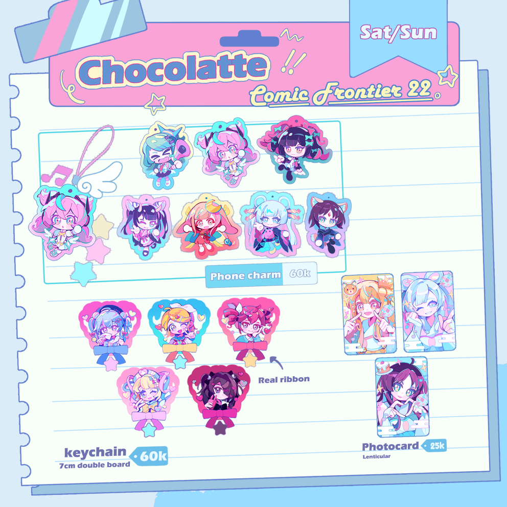 chocolatte_39's tweet image. [💖&amp;amp;🔁 appreciated]

Choco CF22  pre-order
📍 Booth Chocolatte (both days)
📅 10-17th April  
👜pick up &amp;amp; mail order!

fandoms: AOD, Uma musume, TADC, NSO, Vocaloid, Cosmic princess Kaguya, deltarune, Project sekai, original

#CF22 #comifuro22 #cf22catalogue
