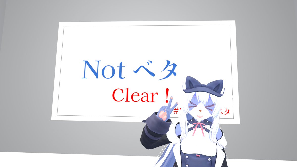 Ferrite_VRC's tweet photo. #VRC_NOTベタ #VRC_バンナイセン #VRC_notRiddle #VRC_NotNormal
ベタだけどベタじゃない少しベタなNotベタ
かなりむずかった盤内戦術(結構ヒント見てしまった…反省)
謎解きではないなにか
そして前からやってたふつうのなぞとき!
……意図せずnotが多くなってしまった
ふつなぞは同期でやるかも! https://t.co/0r0EGIYc7t