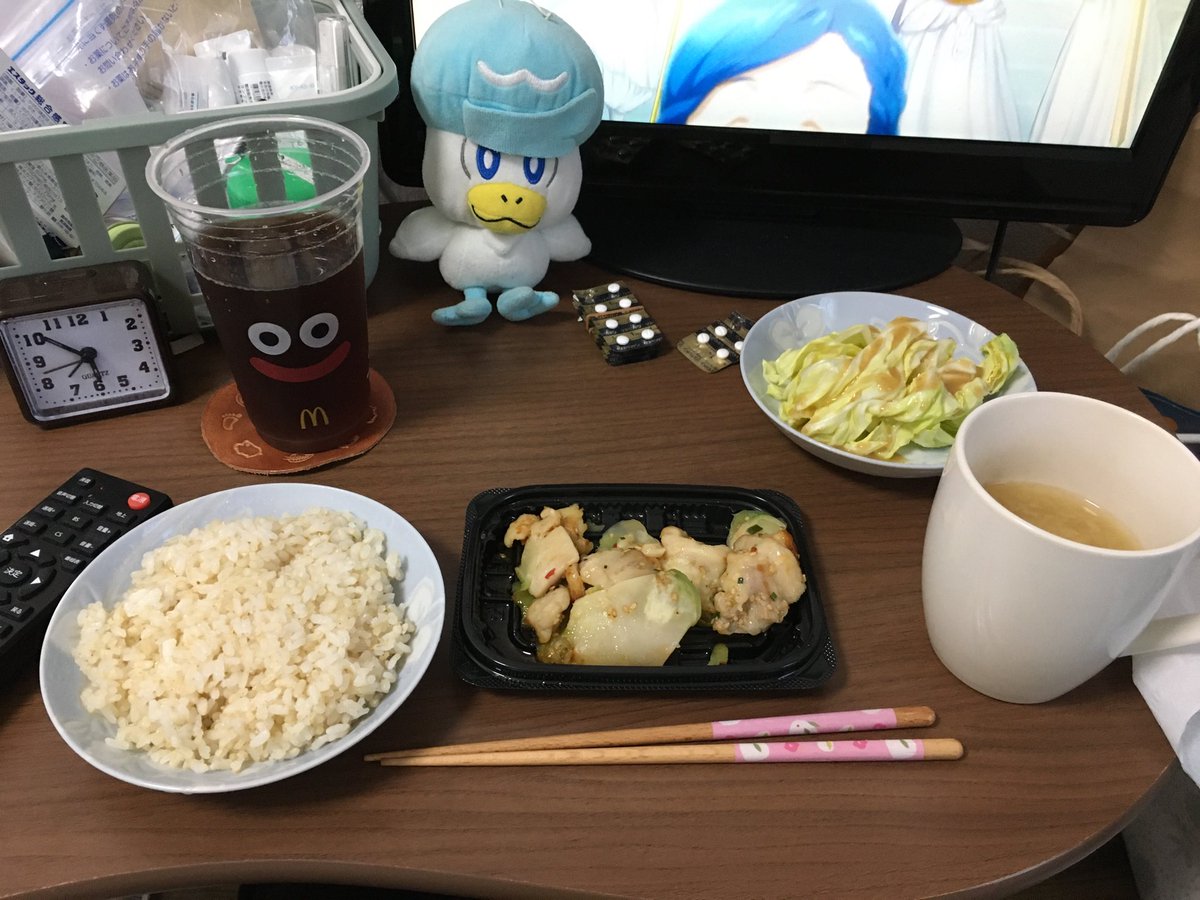 りえさん tweet media