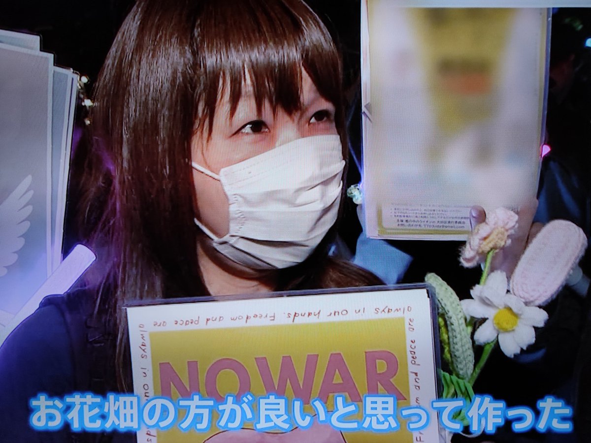 アルテミス tweet media