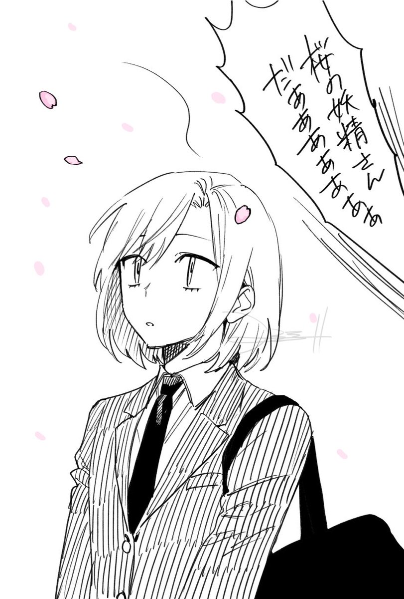 ぽんこぽこん🌟 (@ponco_pacoooon) / Posts / X