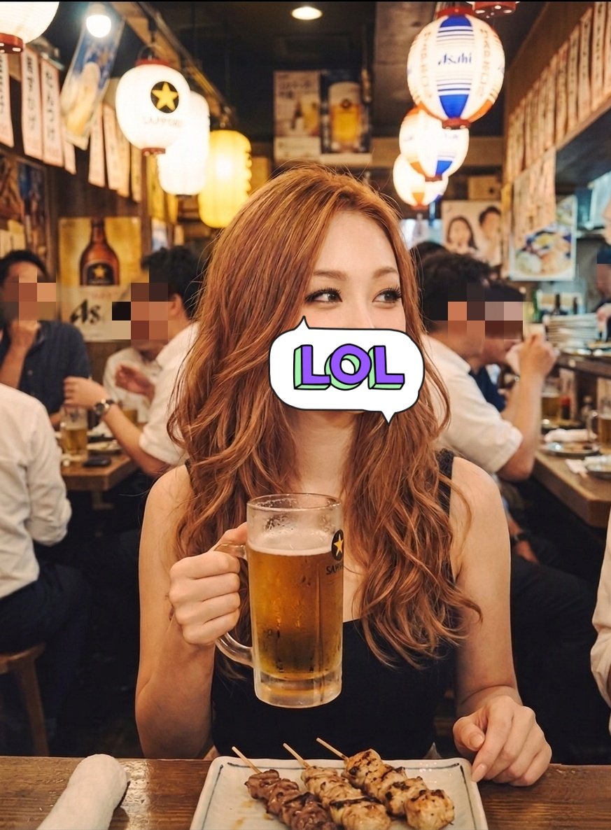 🍄 エリンぎ. 🍄 tweet media