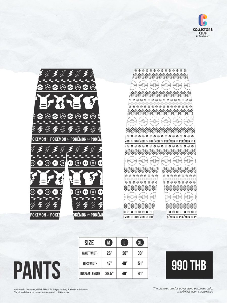 kinowhatsnewTH tweet media