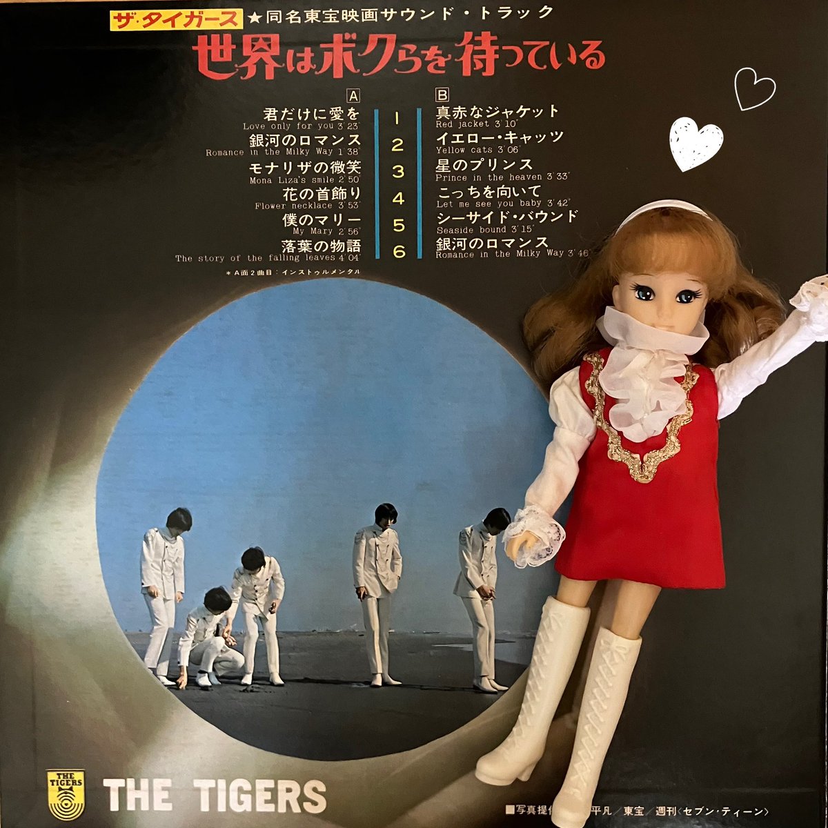 すべてすぎやま先生の作品🎶どの曲も、時代を越えて心に残る名曲ばかりです✨

#tabjun1422