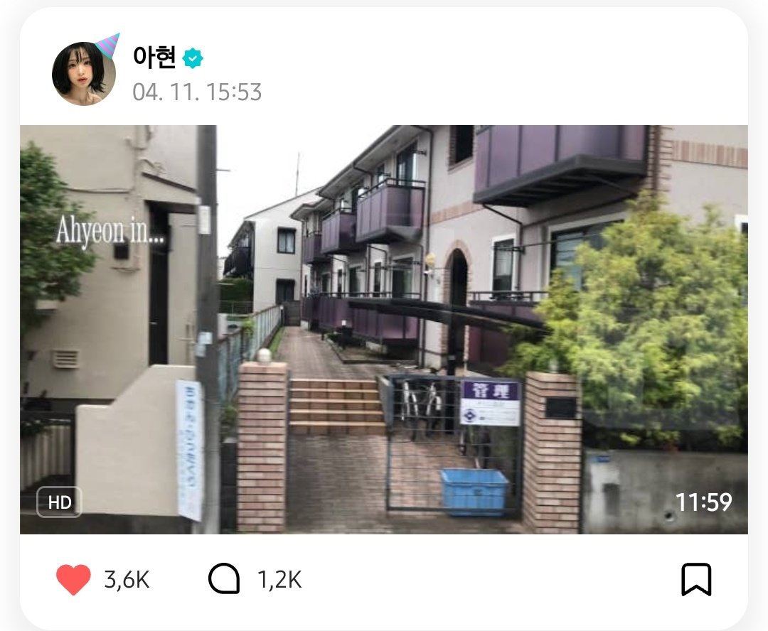 ahna 🦋 tweet media