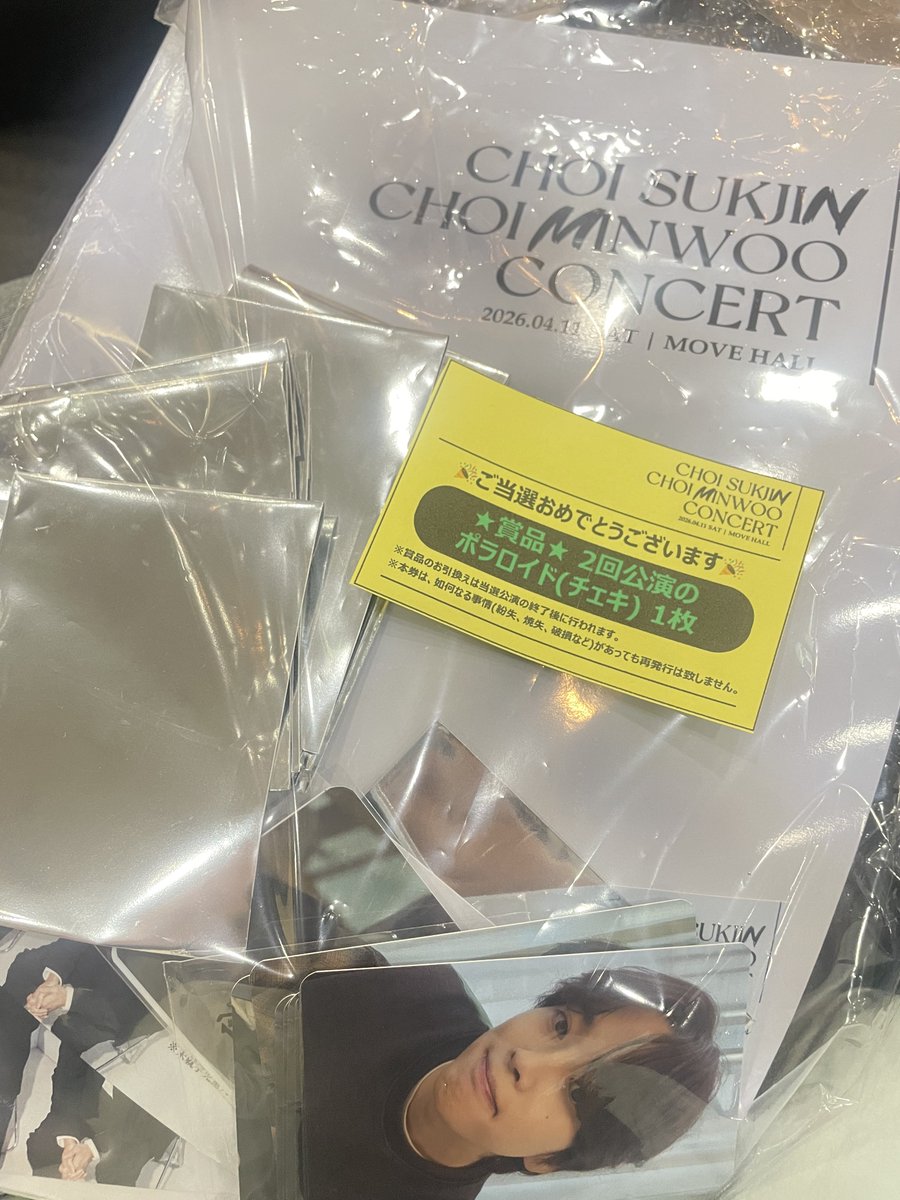 🌹♡⛤ 𝕁iiny_𝕂⛤♡🦋✨ tweet media