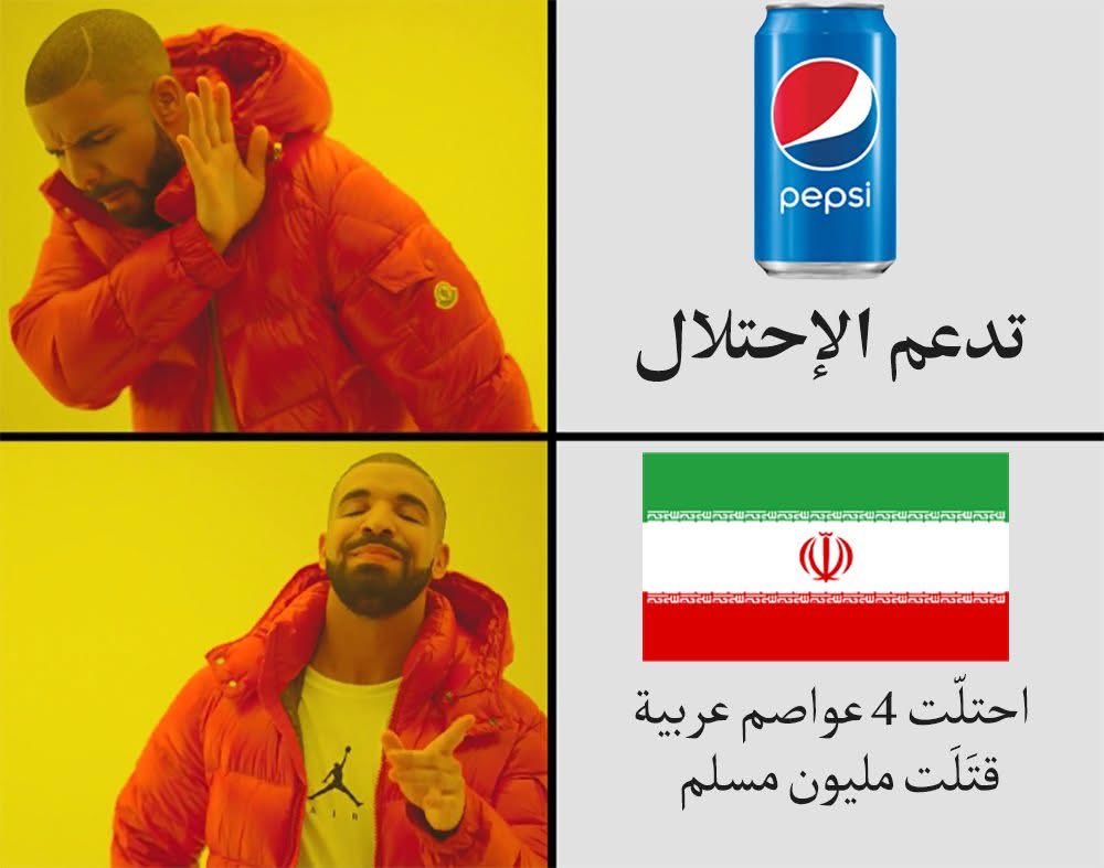 هاشم tweet media