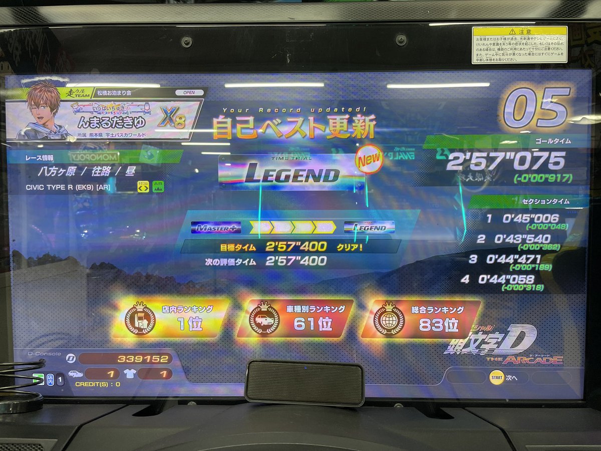 Kine.(きね)🍀🫧 tweet media