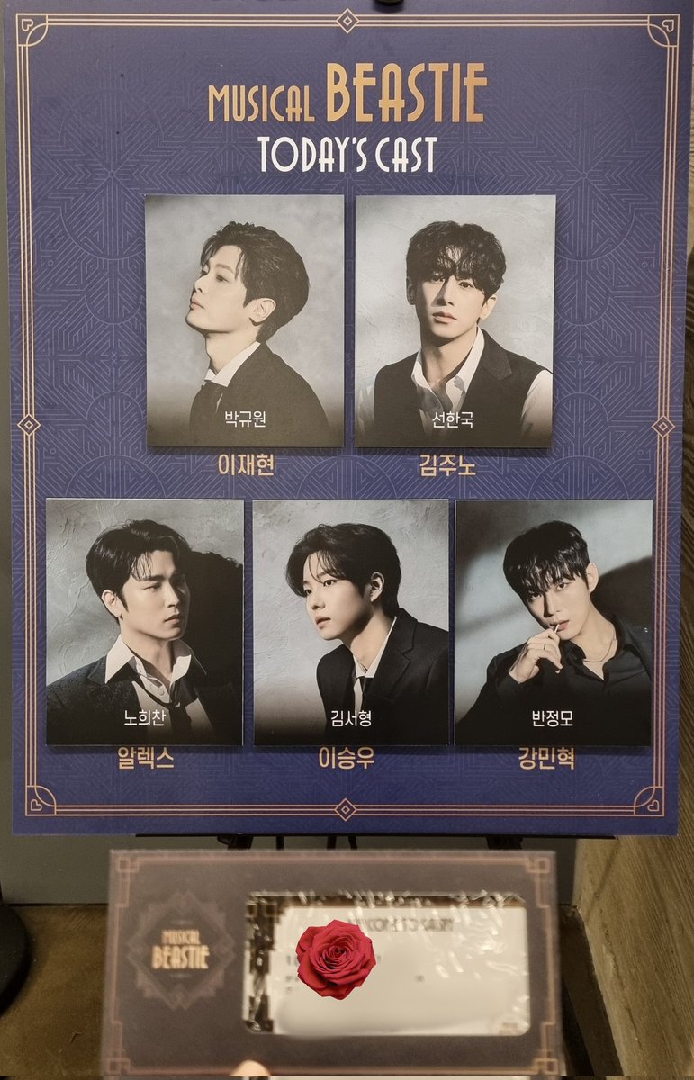 260411
아름다운 밤이여