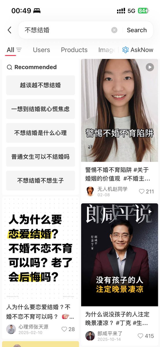 李老师不是你老师 tweet media