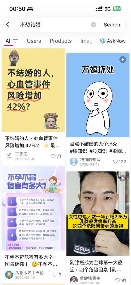 李老师不是你老师 tweet media
