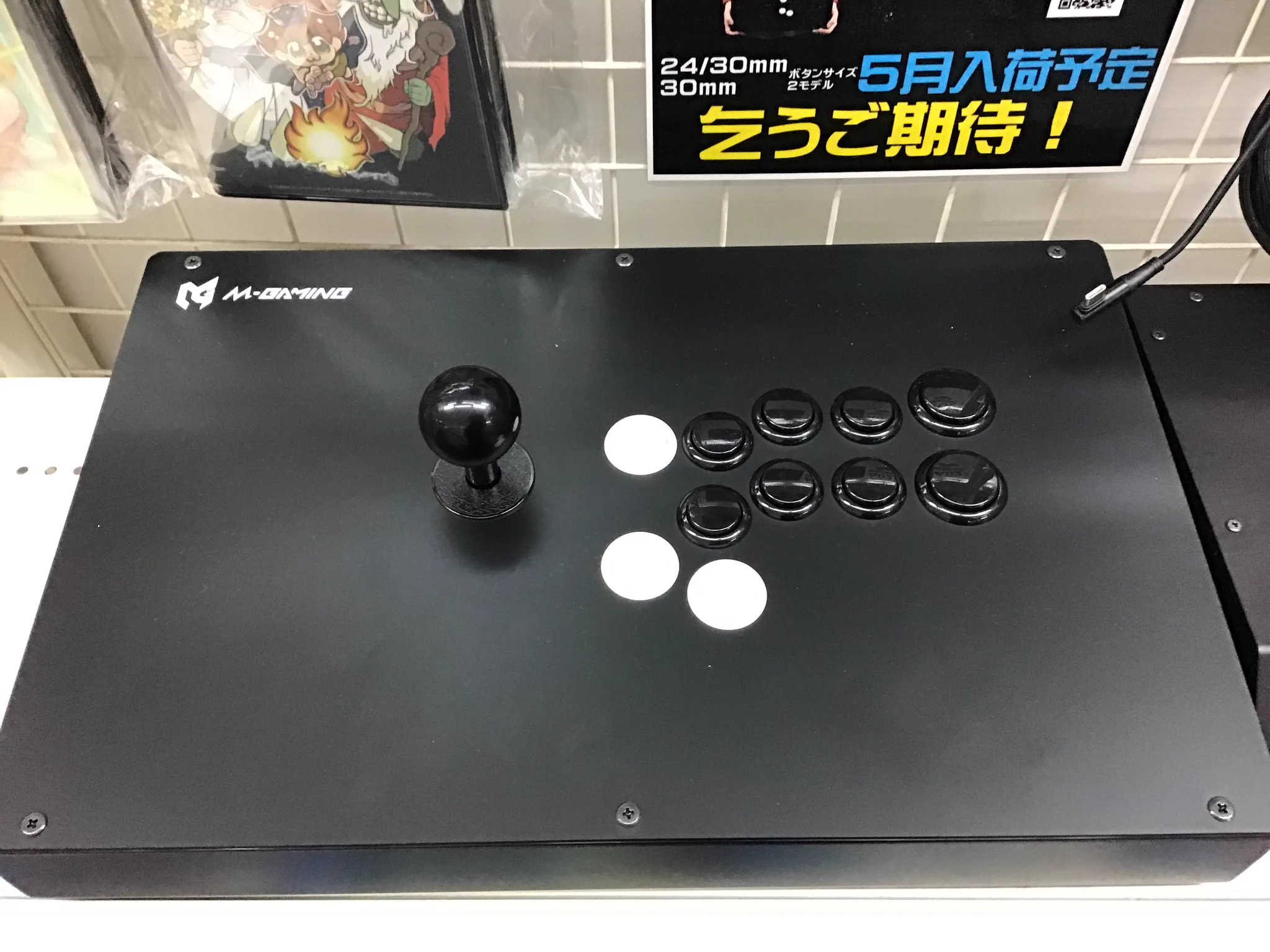 千石電商 公式 on X: 