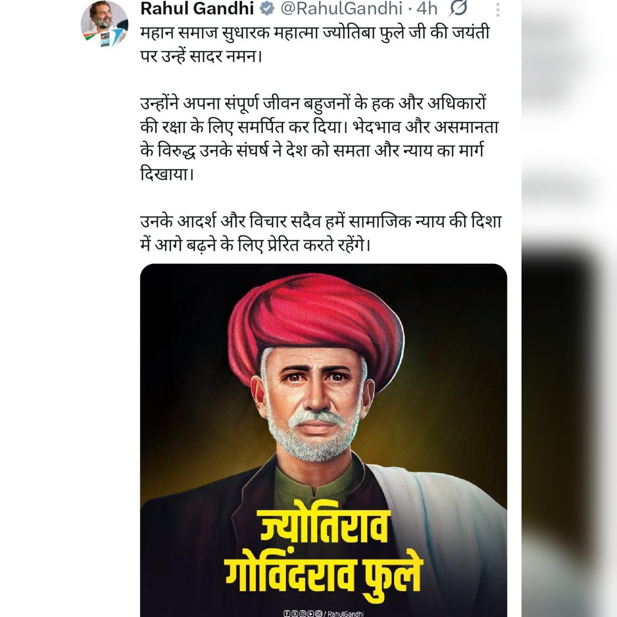 Namita Balyan tweet media