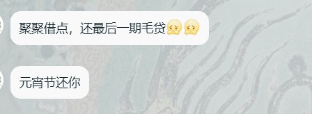 RuGin⚡ tweet media