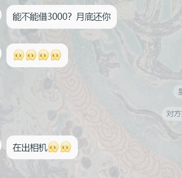 RuGin⚡ tweet media