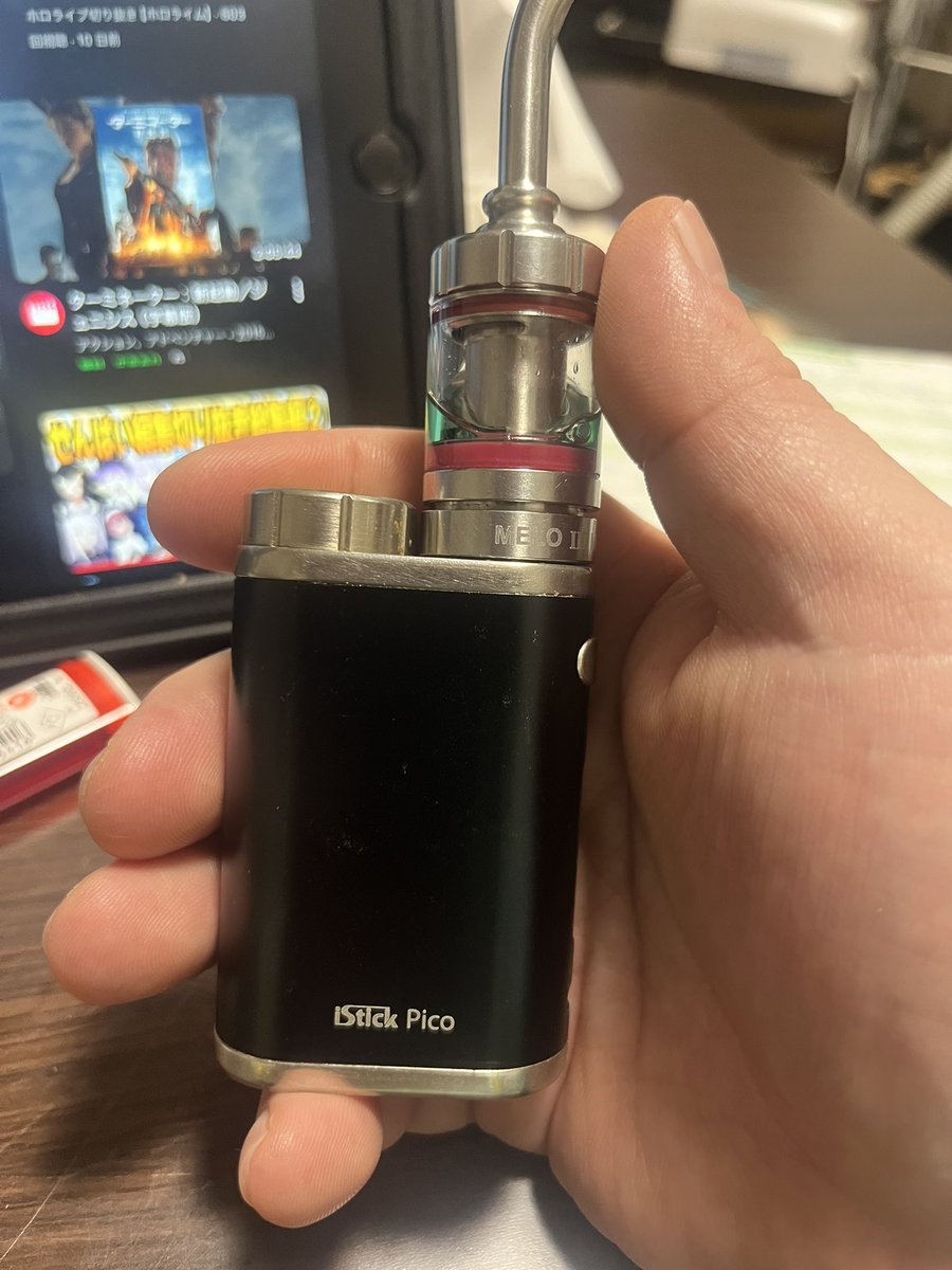 こすけ tweet media