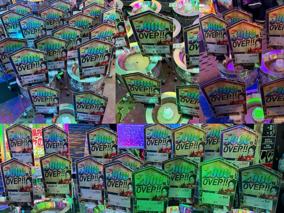 倖田柚希@ゆずっきー tweet media