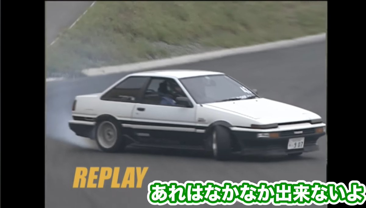 いぬい tweet media