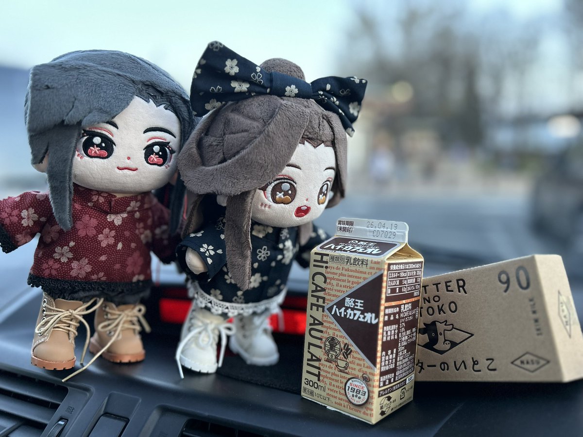 ゆーみん tweet media