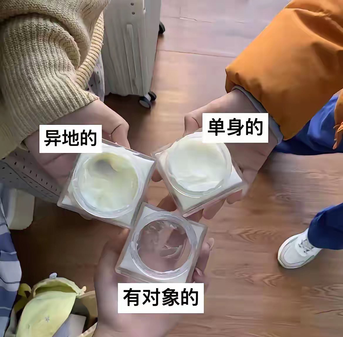 不爱吃香菜 tweet media