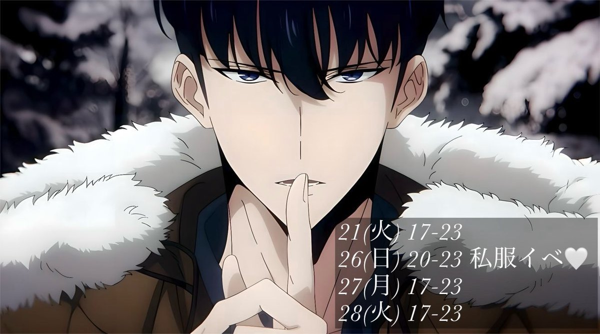 re:ム☆ tweet media