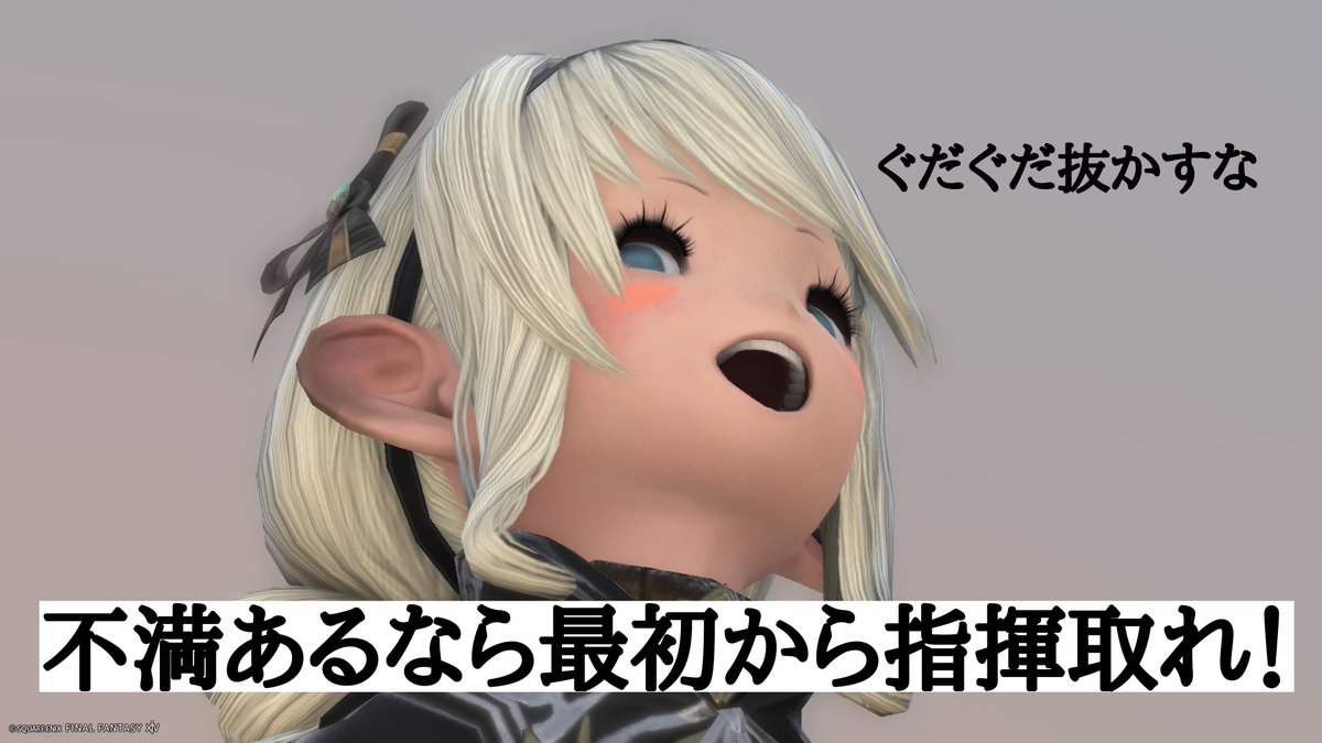 みんと@あにま村 tweet media