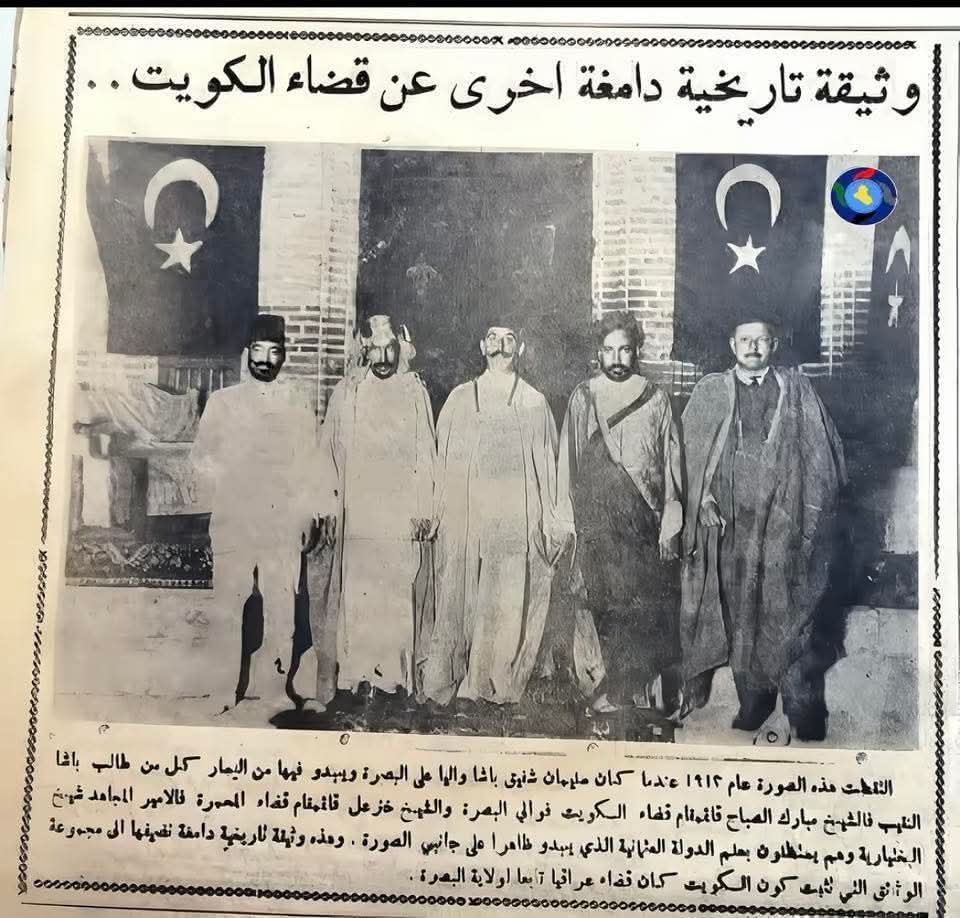 Abbas𒀭 tweet media