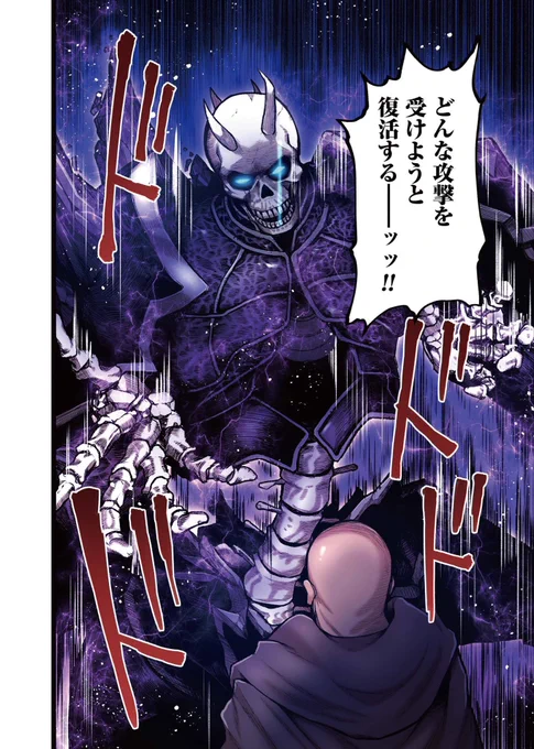 (7/9) 
