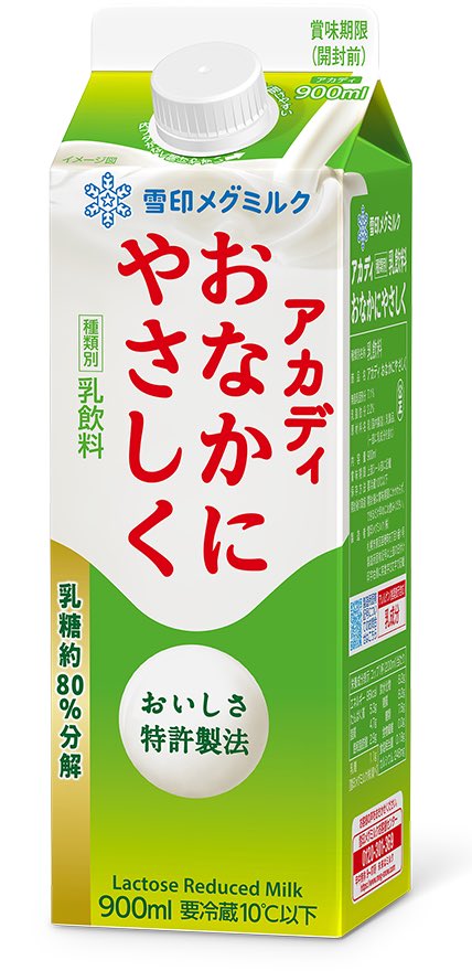 U-various（ユーバリウス）/DZIF/YKHS/YSKW/IMKNさん tweet media