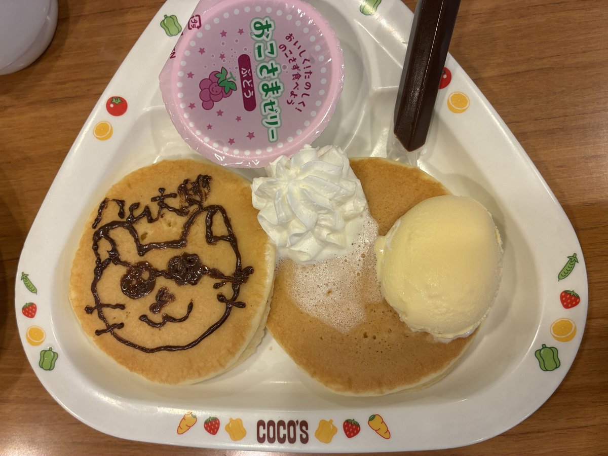 nissy(ใใใ)๐๐ซง tweet media