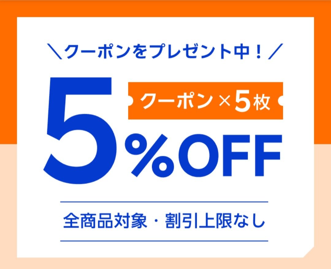 LOLIPOP🧸🍼handmade@5/1〜しばらくお休み tweet media