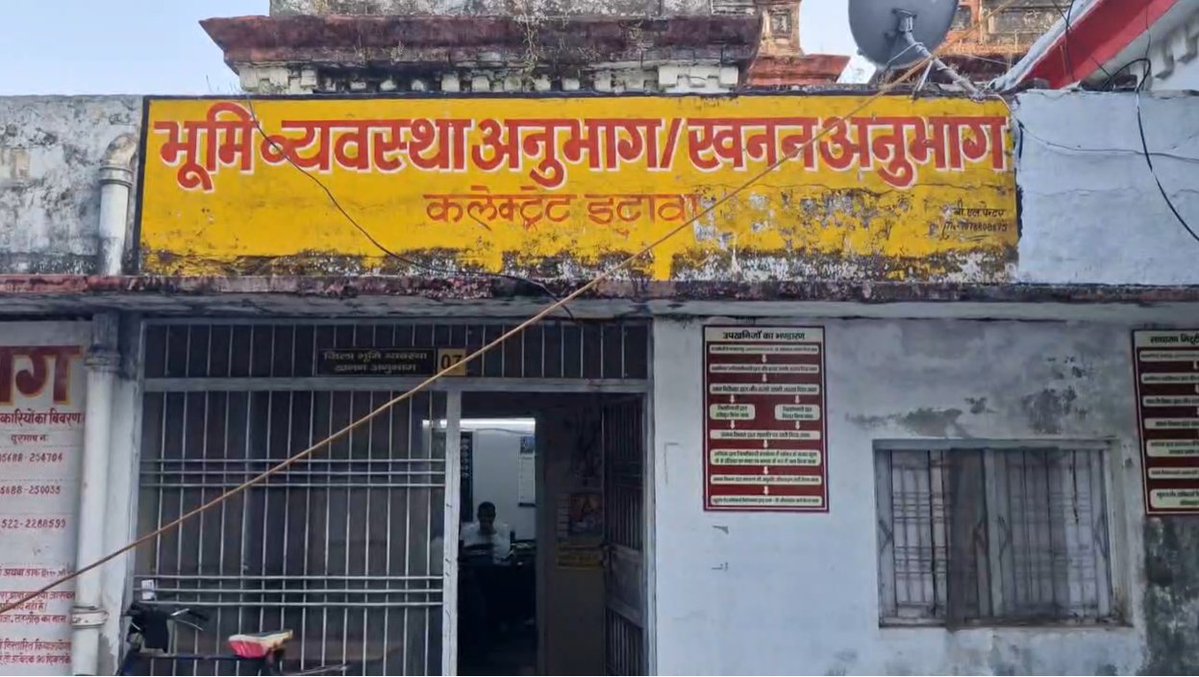 bstvlive's tweet image. इटावा

➡खनन माफियाओं पर प्रशासन की सख्ती
➡32 ओवरलोड डंपरों पर कसा शिकंजा
➡10 डंपरों को कार्रवाई कर किया सीज
➡करीब 5 लाख 18 हजार के किए चालान
➡नंबर प्लेट गायब, कालिख पोतकर खेल
➡SP ग्रामीण,खनन अधिकारी की संयुक्त कार्रवाई

#Etawah #Mining #Administration @MinesMinIndia