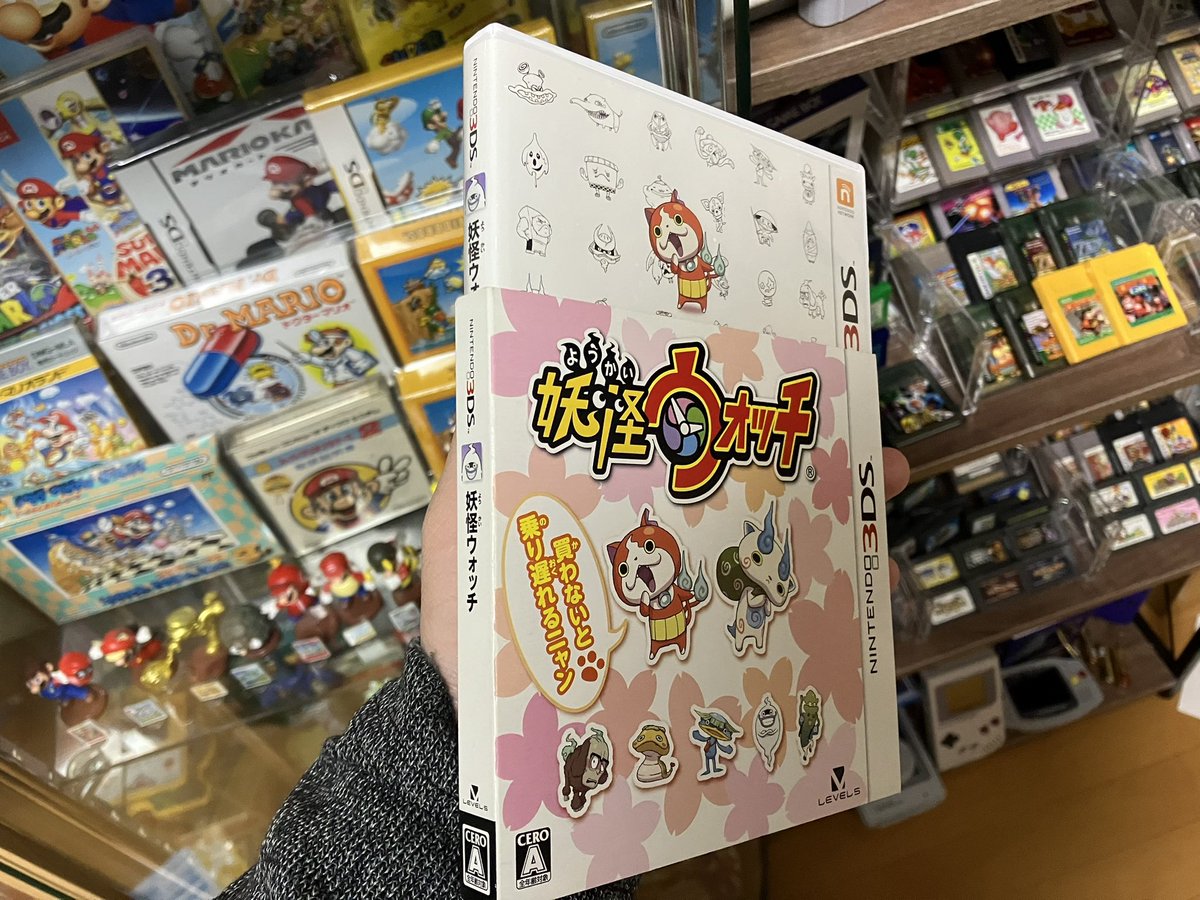 3DS初代妖怪ウォッチのスリーブ付きを購入しました。スリーブ付きは