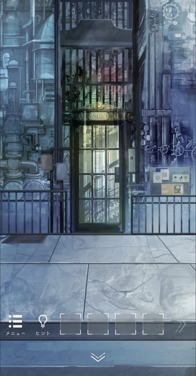 ゆねる@ユアライズ tweet media