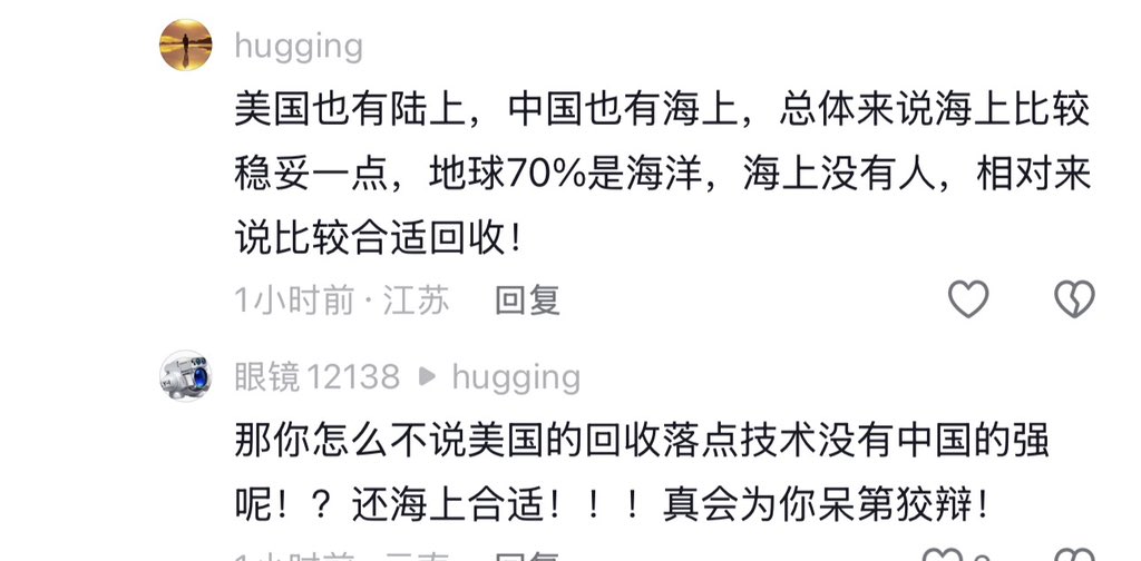 予棠🏳️‍⚧️🍥（互fo） tweet media