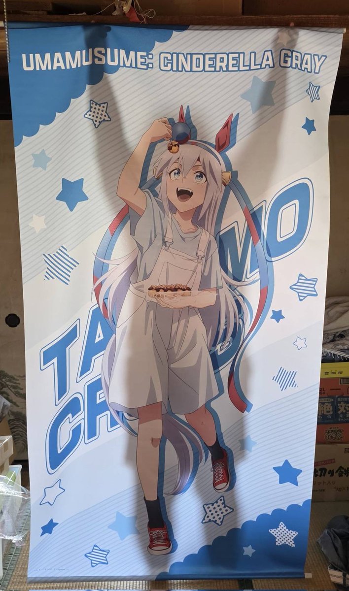 しんちゃん tweet media